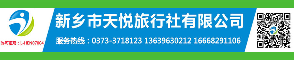 濟(jì)寧市泓世新型建材有限公司